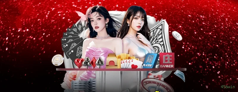 Slots no app 456win mobile